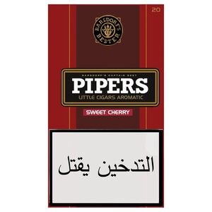 Pipers Cigar Sweet Cherry 20 Cigars