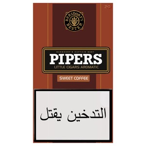Pipers Cigar Sweet Coffe 20 Cigars