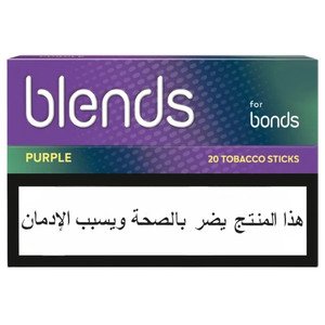 Blends Purple Aroma