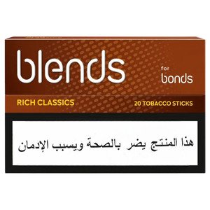 Blends Rich Classics