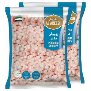 Al Areesh Shrimps Premium 454G X2