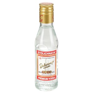 Stolichnaya Russian Vodka 5Cl