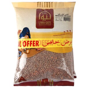 Liwa Gate Masoor Whole 2 Pieces 1Kg Offer