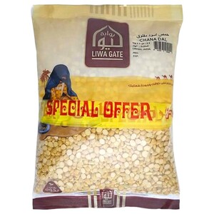 Liwa Gate Chana Dal 2 Pieces 1Kg Offer