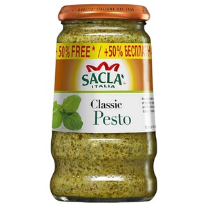 Sacla Classic Pesto 290G - 50% Free