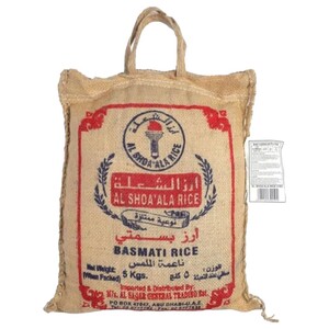 Al Shoala Basmati Rice 5Kg