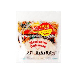 Montana Flour Tortilla 15 Cm 8 Pcs 320 Gr 1+1 Offer