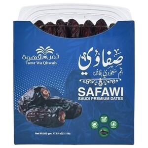 Tamr Wa Qhwah Safawi Saudi Preium Dates 500G