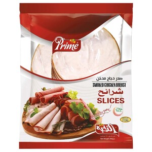 Prime Smoked Turkey Breast Slices 250G