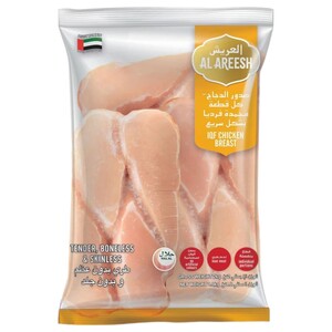 Al Areesh Tender Chicken Breast 2Kg