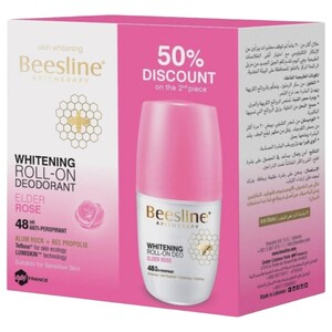 Beesline Roll On Whitening Cotton Candy 50Ml 1+1 Offer