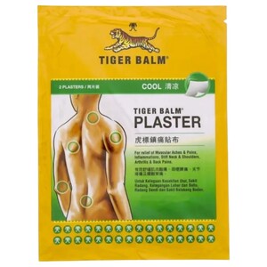 Tiger Medicated Plaster 10 X 14Cm