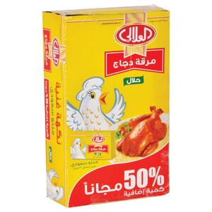 Al Alali Chicken Stock 18G X36