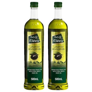 Rahma Pomace Olive Oil Glass Bottle 500Ml X2