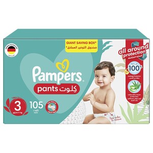Pampers Diapers Pants Size 3 Mega Box 105 Diapers