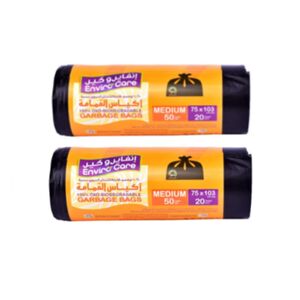 Enviro Guard Black Garbage Bag Rolls 75 X 103 Cm 2 Pcs Offer