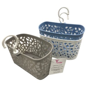 Trishi 5 Shower Basket 17.5 X 10 X 17Cm