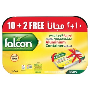 Falcon Aluminum Container With Lid 8389 10 + 2 Free