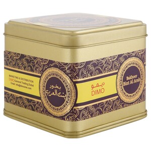 Dimo Bukhoor B Al Arab Db201