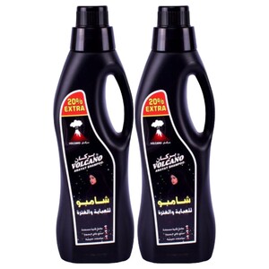 Volcano Abaya Shampoo 800Ml X2
