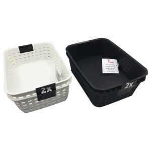 Trishi 5 Basket 20 X 14 X 6Cm Set 2 Pieces