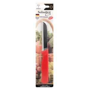 Solingen Knife Solid