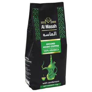 Al Masah Ground Arabic Coffee With Cardamom 1Kg