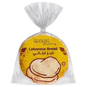 Modern Bakery Bread Flat Arabic White