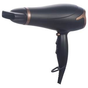 Geepas Hair Dryer 2200Watts Gh8643