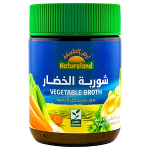 Natureland Vegetable Broth Without Yeast Organic 125G