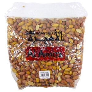 Al Amira Sudani 1000G