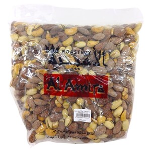 Al Amira Kernels Mix 1000G