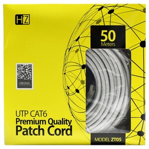 Heatz Cat6 Patch Cord 50M Zt05