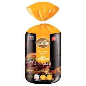 Al Areesh Jumbo Chicken Burger 10 Pieces 1Kg