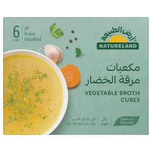 Natureland Vegetable Broth No Salt Cubes 66G