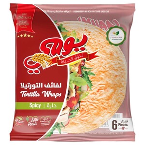 Yaumi Fresh Tortilla Wraps Spicy 360G