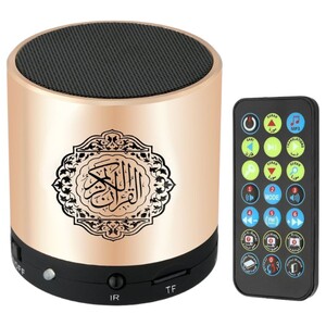 Cql Quran Led Speaker, Sq-200