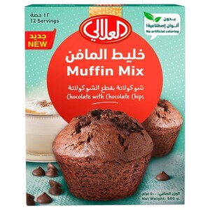 Al Alali Muffin Mix With Chocolate With Chocolate Chips 500G