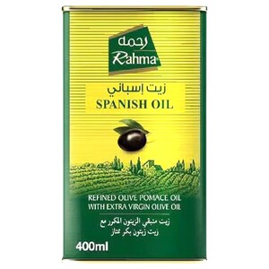 Rahma Extra Virgin Olive Oil Tin 400Ml