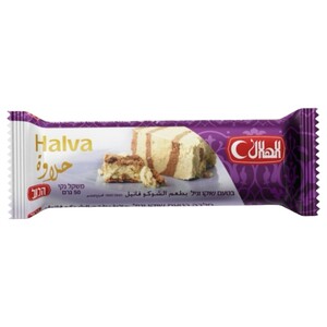 Al Hilal Halawa With Chocolate 50G