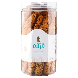 Qabalan Black Seed Fingers 450G
