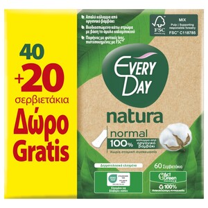 Everyday Natura Normal All Cotton With Organic Cover 40+20 Pads
