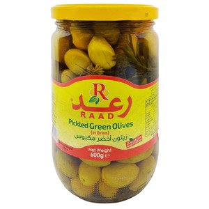 Raad Pickled Green Olives 600G