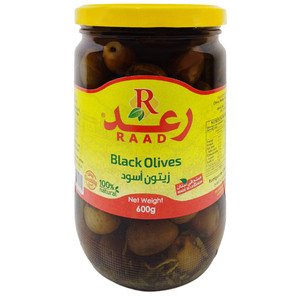 Raad Black Olives 600G
