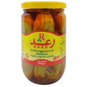 Raad Stuffed Eggplant In Oil (Makdous) 550G