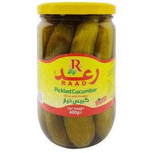 Raad Pickled Cucumber 600G