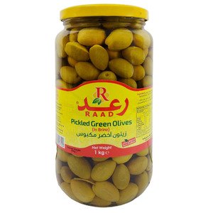Raad Pickled Green Olives 1Kg