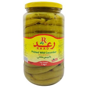 Raad Pickled Wild Cucumber 1Kg