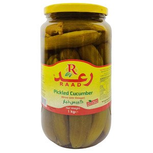 Raad Pickled Cucumber 1Kg