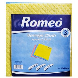 Romeo Sponge Cloth 3Pcs